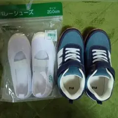 【新品未使用】バレーシューズ、 　　　　　　　デニムスニーカー（記名あり）