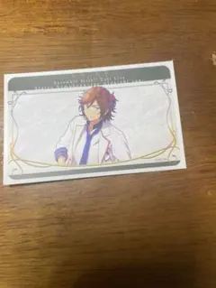 スタフォニ 特典 三毛縞斑