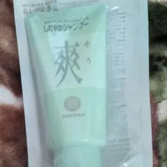 2026年最新】ドモホルンリンクル シャンプーの人気アイテム - メルカリ