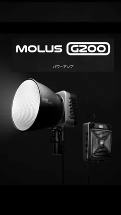 2026年最新】ZHIYUN molus g200の人気アイテム - メルカリ