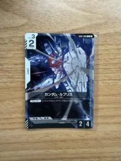 PSA10 ガンダムルブリスウル UR カードダス 水星の魔女 - メルカリ