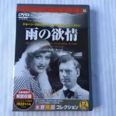 Item thumbnail for item 473e36d1-3583-4f7c-b646-b0460a72ce1f