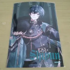騎士X しゆん ブロマイド L判 ファミマ