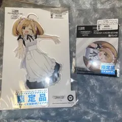 佐藤心 アクリルスタンド アクリルスタンド（佐藤心）/ アイドルマスター シンデレラ