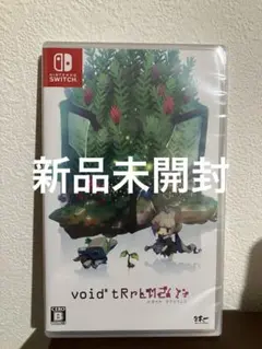 void tRrLM2 ボイドテラリウム2 ニンテンドースイッチ　switch