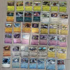 ポケモンカード　69枚まとめ売り