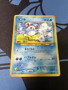 ポケモンカード マリル LV.9 旧裏面のサムネイル