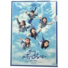 BiSH OUT of the BLUE クリアファイル