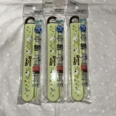 タマ＆フレンズ 箸・箸箱セット 3点セット!!! ꯁꯧのサムネイル