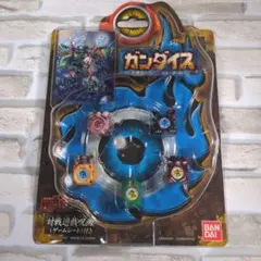 合体 コロコロコミック 2025年 8月号 アシストブレード J ジャギー