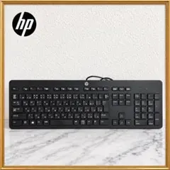 HP純正 有線キーボード KU-1469 日本語配列 USB テンキー付 黒