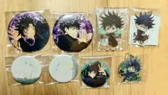 呪術廻戦 伏黒恵 缶バッジ＆アクリルキーホルダー 8点セット