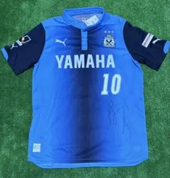 ジュビロ磐田 山田大記選手 直筆サイン入りユニフォーム！新品未使用！Oサイズ ジュビロ磐田 山田大記選手 直筆サイン入りユニフォーム！新品未使用