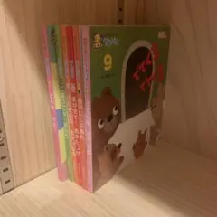 Item thumbnail for item ec041824-dfe8-4a2d-86df-c0e4d7b24789