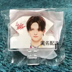 TREASURE グッズ カプセルトイ ガチャ アクリルクリップスタンド ヨシ