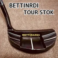 激レア！Bettinardi スタジオストック＃6ミルド パターUSAデザイン 