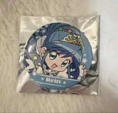 ふしぎ星のふたご姫　缶バッジ　レインのサムネイル