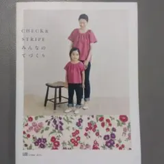 Item thumbnail for item d828d5e1-4865-4cd7-b820-6f29e6702366