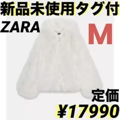 ZARA ショート丈フェイクファーフード付きコート フェイクファー ファーコート