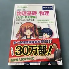 Item thumbnail for item 7e57cc1d-3b6e-4675-969d-32727e050a46