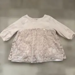 Item thumbnail for item 2c661b8e-88bc-4091-a1ca-d0a8ff93676a