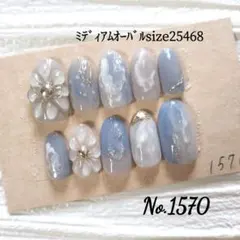 ミディアムオーバルネイルチップ　成人式　振袖　フラワー　結婚式　ニュアンス