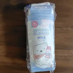 新品すみっコぐらしペンケース　ペンポーチ　牛乳パック