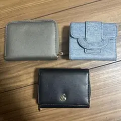 三つ折り財布 グレー デニム風　3つセット