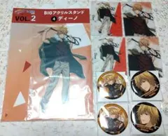 家庭教師ヒットマンREBORN！ ディーノ 9点セット