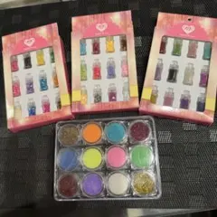 ネイルパーツセット グリッター ラメ シェル ハート ビーズ カラフル　工作