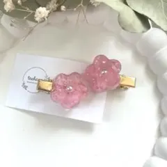 Item thumbnail for item 6af94bdd-c397-4196-9024-e2e49b341f79