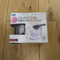 Item thumbnail for item 0de91d7d-d260-45e6-b15e-24e7bab2eb69