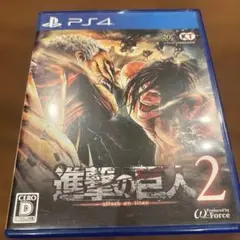 進撃の巨人2 PS4