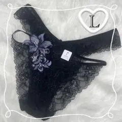 ケミカルレース ハーフバックLショーツ