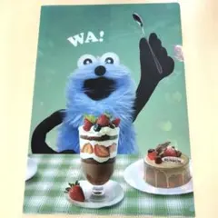 パペットスンスン　クリアファイル