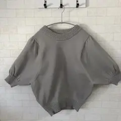 グレー パフスリーブ ニット 半袖
