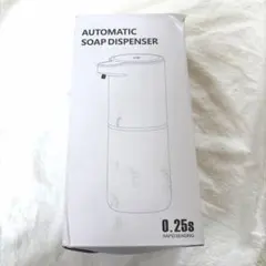 自動ソープディスペンサー 0.25L