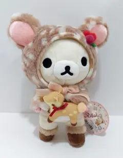 2026年最新】rareのリラックマグッズの人気アイテム - メルカリ