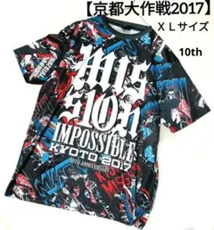 トッテイ様 リクエスト 2点 まとめ商品