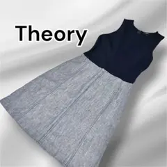 ✨️極美品✨️Theory ノースリーブ ワンピース リネン 麻 ドッキングのサムネイル