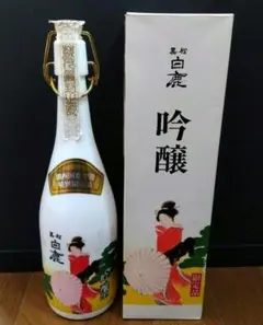 【希少】関空開港当時モデル 黒松白鹿 記念ボトル 1995年 箱付のサムネイル