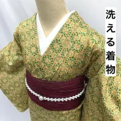 【売切値下げ】510mkf1◯洗える着物！小紋 黄緑 地紋 オリエンタル◯美品