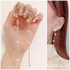 900 ゴールド華奢チェーン シェル クリア お洒落 揺れる 上品 ロングピアス