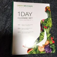 ワンデイクレンズ　新品　未開封 未開封 GB1DAY CLEANSE SET ワンデイクレンズセット即購入可