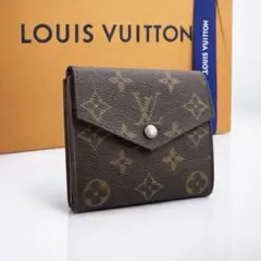 【鑑定済み】LOUIS VUITTON ルイヴィトン モノグラム ポルトモネビエ
