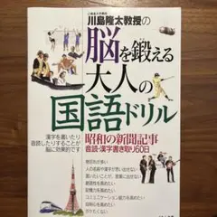 れおりんご様 リクエスト 2点 まとめ商品