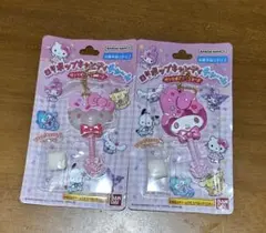 ロリポップキャンディチャーム　キティ　マイメロ　ハローキティ　マイメロディ