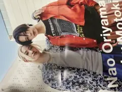 末永光 公式写真 セット 末永光 公式写真 セット ジャニーズJr. - 末永光 公式写真の通販 by