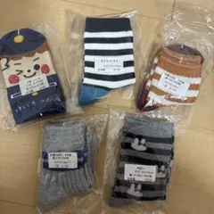 子供用靴下セット 5足組