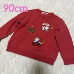 Item thumbnail for item be330231-9e7b-484c-b1e3-f17ed8b326bf